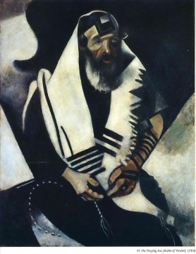 マルク・シャガール Painting - 『祈るユダヤ人』現代マルク・シャガール
